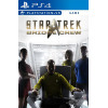 Star Trek: Bridge Crew [VR] PS4